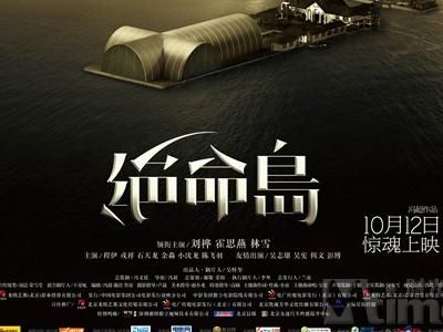 学历认证报告需要什么材料